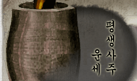 ���� �������� ���ֺ��¹� ���������Ѱ�